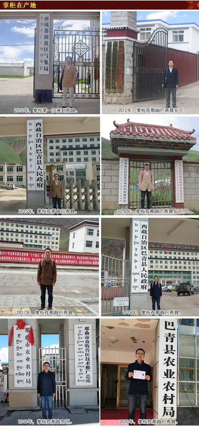 �x�ݮa(ch��n)��ֱ�N�W(w��ng)��Ρ��Դ���x�Ĳ��ƹ������������O(sh��)����Ρ��Դ���x�Ĳ�؛Դ��ُ����,������(j��ng)�I��(sh��)�w��������ɫ��^(q��)Ρ��Դ���خa(ch��n)����ȫ����(j��ng)�IΡ��ԴƷ�ƶ��x�Ĳ�,���T�����������x�Ĳ�ֱ�N,�������������x�Ĳݮa(ch��n)��Դ�^���l(f��)�N���u��