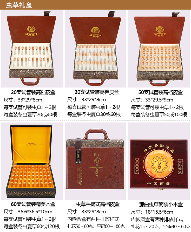 �x�ݮa(ch��n)��ֱ�N�W(w��ng)�ж������x�ĲݶY�й���x��,�����������x�ĲݶY��,Ρ��Դ���x�Ĳݵ���Ʒ���������x�ݰ��b�Y��