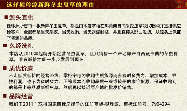 ���r���x�Ĳ��^��,���r�x���^��,���x�ݮa(ch��n)��ֱ�N�W(w��ng)ُ(g��u)�IΡ��ԴƷ�Ƶ��������r���x�Ĳ�,��(sh��)���ַ���